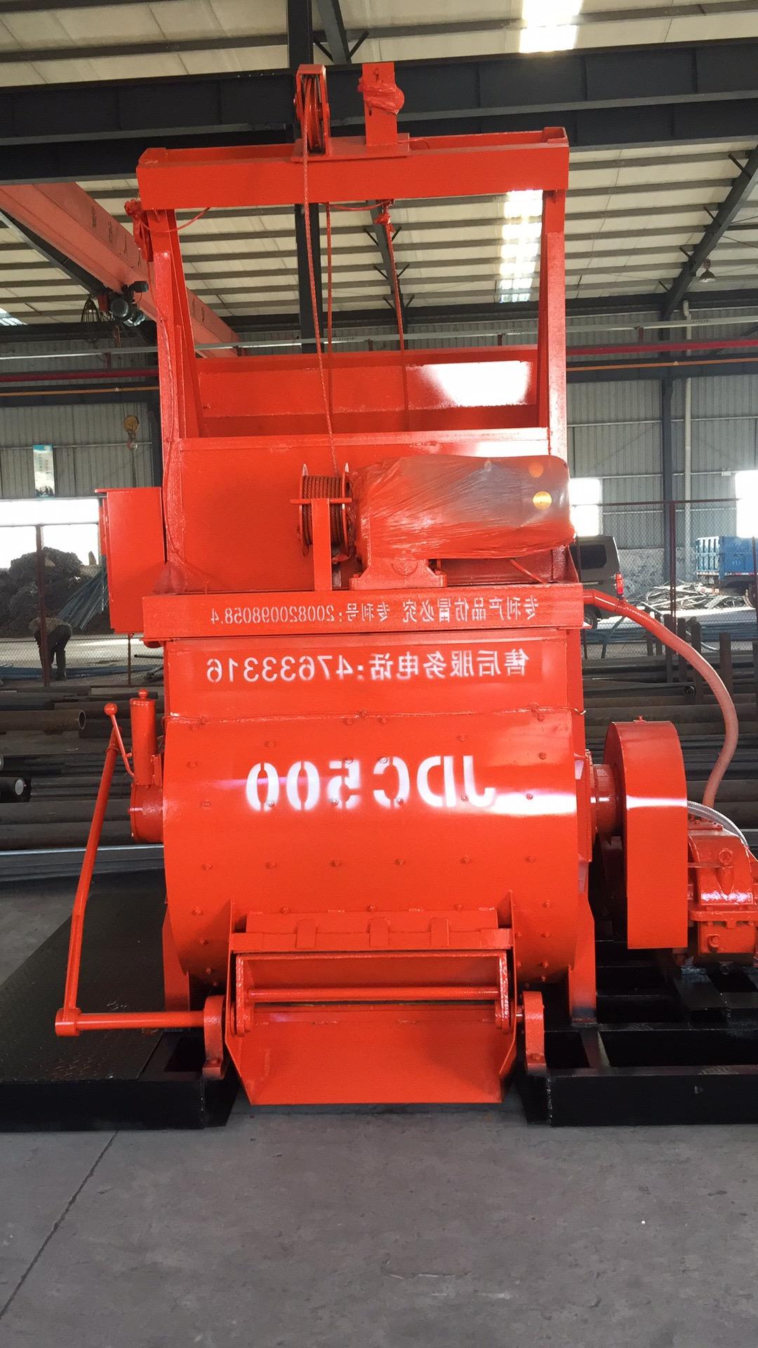 Jiangsu high quality concrete mixing plant manufacturer